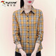 啄木鳥(niǎo)好棉格子長(zhǎng)袖襯衫女春秋2025新款小個(gè)子女裝襯衣設(shè)計(jì)感上衣 姜黃 L 建議104-114斤