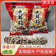 凈重發(fā)貨~當(dāng)季新貨鹿茸菇菌菇香菇干貨500克包郵 精選中長條+凈重500克+送禮佳選
