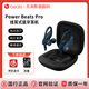 Beats Powerbeats Pro運動(dòng)無(wú)線(xiàn)藍牙耳機跑步健身戶(hù)外騎行降噪魔音 海軍藍 99新簡(jiǎn)裝（運輸包裝破損無(wú)包裝）