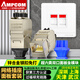 安普康（AMPCOM）網(wǎng)絡(luò)面板雙口超六類免打線二位非屏蔽CAT6類網(wǎng)線插座模塊七類萬兆RJ45電腦信息網(wǎng)口RJ11電話86型 雙口+2個超六類屏蔽【鎖扣免打】