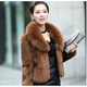 芳嬪毛毛衣服女外套仿皮草款草秋冬款兔毛修身短款狐貍毛領(lǐng)大衣 深棕色 3XL