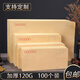 明顏【可定制】100個加厚120g標準牛皮紙\/白色信封郵局信封黃色信工資袋票據袋增值稅發(fā)票專用信封 黃色9號A4大信封325*230mm(100個）