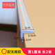 灝吉象透明防撞條門(mén)框墻角軟包邊茶幾防護(hù)條家具桌子橡膠條柜門(mén)桌角保護(hù) 寬10mm 2米 一整條 「配強(qiáng)力無(wú)痕膠帶」