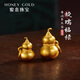 蜜金（HoneyGold）珠寶黃金吊墜足金古法手工金旋瑞福祿墜子HGG1628送女友禮物 1.54g 小版 工費110元