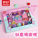 奇好 橡皮擦 文具大禮包 玩具卡通禮盒小學(xué)生學(xué)習(xí)考試幼兒園畢業(yè)季禮物生日禮物 獎品禮品童話宮8220