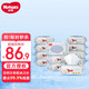 好奇（Huggies）金裝甄選冰川水濕巾清爽潔凈倍柔超純水?huà)雰簼癯榧埥韺殞毷挚诳捎?金裝濕巾80抽*12包
