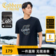 卡賓（CABBEEN）【燙鉆印花】涼感高級(jí)短袖T恤男裝2025夏季新款圓領(lǐng)上衣男 煤黑色01（舒適版型） L /175/50