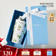 WEDGWOOD[教師節(jié)禮物]不銹鋼陶瓷內(nèi)膽野草莓吸管杯592ml保冷保溫杯高顏值
