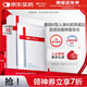 薇諾娜重組膠原蛋白敷料貼促進(jìn)創(chuàng)面愈合皮膚炎癥過敏痤瘡修復(fù)械字號(hào)面膜