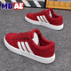 MBAE輕奢板鞋男鞋2026春季新款透氣帆布鞋運動(dòng)鞋子男三條杠休閑鞋男 紅色【帆布】-高端男鞋 42 運動(dòng)鞋碼