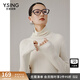 衣香麗影羊絨混紡高領(lǐng)針織衫女2024秋冬裝新款高端灰色打底衫上衣 米色 M