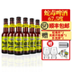 BREWMEISTER蛇毒67.5度高度烈性精釀啤酒蘇格蘭毒蛇之液 比瑟龍火75度蒸餾酒 330mL 6瓶 67.5度蛇毒之液