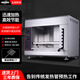 泓鋒無煙面火爐商用掛壁式烤箱936帶定時器雙層電烤爐曬爐烤魚爐 碳纖維款丨CG-14T升降電熱面火爐