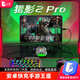 佳影獵影2Pro吃雞手游王座三角洲和平手游輔助器吃雞神器鍵盤CF暗區(qū)外設(shè)鍵鼠轉(zhuǎn)換器安卓手機(jī)平板用