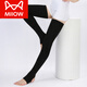 貓人（MiiOW）品牌新款羊絨踩腳過(guò)膝襪加長(zhǎng)護(hù)腿襪套女秋冬護(hù)膝保暖大腿套長(zhǎng)筒襪 黑色【62CM 升級(jí)版硅膠防滑】 1雙 XL