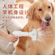 雪貂留香寵物狗狗貓咪拉毛吹風(fēng)吹水機(jī)洗澡吹風(fēng)拉毛三檔調(diào)溫造型一體機(jī) 第二代