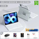 VHWipad Air7保護套2025款720旋轉可拆分air5/6鍵盤(pán)蘋(píng)果pro平板11英寸磁吸帶筆槽9/10代ipad11保護殼 冰灰色皮套+鍵盤(pán)+禮包 iPad2019/2020(10.2英寸)
