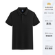 北羅定制T恤夏季POLO工作服短袖餐飲企業(yè)團建工裝翻領(lǐng)廣告衫印字LOGO CYJD-920珠地短袖 黑色 XL 【免費看樣】