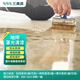三青水性地坪漆水泥地家用高承重室內外水泥地面工廠(chǎng)車(chē)庫耐磨抗壓油漆 【罩光清漆】提亮保護 1kg小桶裝