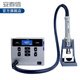 ATTEN安泰信ST-862D熱風(fēng)槍工業(yè)用數(shù)顯休眠恒溫可調(diào)溫手機(jī)維修拆焊臺(tái)熱風(fēng)臺(tái) ST-862D標(biāo)配