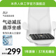 米喬（minicute） 人體工學(xué)坐墊辦公室舒壓坐墊椅子墊墊坐墊久坐神器屁股墊子 水冷PRO款坐墊-黑曜石ZD-1003