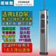 諾咪雅X8多功能翻頁筆聚焦放大教師用充電款激光筆LED液晶屏用PPT無線演示器飛鼠畫線希沃白板遙控筆