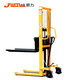 爵力SDJ2.0T-1.6 手動(dòng)液壓搬運車(chē)叉車(chē)堆高車(chē)小型升降物流倉儲裝卸車(chē)搬運車(chē)鏟車(chē)升降手推車(chē) 載重2噸升高1.6米