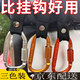 渠辰電動(dòng)車(chē)掛鉤電瓶車(chē)前置免打孔自行車(chē)踏板摩托車(chē)通用車(chē)把手掛扣鉤扣 【灰色+金色+紅色】帶鎖三個(gè)裝