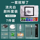 青竹畫材（CHINJOO） 水粉顏料套裝無甲醛藝考生初學(xué)者兒童可水洗果凍顏料畫筆練習(xí)繪畫工具套裝 42色80ml流光白顏料套裝（顏料+畫筆工具組合）