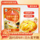 大廚四寶老姆雞鮮香粉調味料米粉線(xiàn)商用濃縮雞湯老母雞高湯粉料
