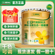 三棵樹漆內(nèi)墻乳膠漆康家金裝竹炭耐擦凈味五合一墻面漆油漆涂料18L 25公斤白色面漆