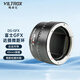 唯卓仕DG-GFX45mm微距環(huán)適用于富士G卡口近攝接圈富士GFX50R/50S/100中畫(huà)幅微單相機微距轉接環(huán)自動(dòng)對焦 DG-GFX 45MM