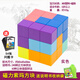 匯納玩具（HUI NA TOYS）魯班索瑪方塊立方體七巧板俄羅斯方塊玩具積木質(zhì)立體拼圖玩具邏輯 磁力索瑪方塊/實(shí)色7粒