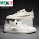 卡帝樂(lè )鱷魚(yú)（CARTELO）男新款潮流小白鞋皮休閑鞋子秋季百搭平底男士低幫板鞋男 白色1931 42