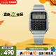 卡西歐（CASIO）手表復(fù)古經(jīng)典小方塊計(jì)算器學(xué)生電子日韓表生日禮物CA-500WE-1ADF
