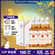 金賓（Jim Beam）波本 威士忌 白占邊 調(diào)和型 洋酒 750ml*4 highball禮盒