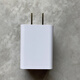 喬安監控攝像頭電源斷電續航室內攝像頭蓄電池停電不間斷ups適配器 5V1.3A室內普通電源