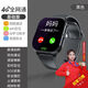 小米鍋巴5G智能手表Y09插卡兒童電話安卓學(xué)生手表128g多功能任下載 4G黑全網(wǎng)通視頻通話定位