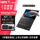 聯(lián)想ThinkPad (獨立顯卡)二手筆記本電腦T480/T490/T14商務(wù)繪圖I5 I7手提辦公本95新 18】T480四核i5 16G 500G 性能炸場(chǎng) 拍拍質(zhì)檢 一機一檢