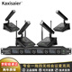 KAXISAIER KL4一拖四無(wú)線(xiàn)會(huì )議麥克風(fēng) 專(zhuān)業(yè)演講會(huì )議室工程桌面鵝頸無(wú)線(xiàn)話(huà)筒 KL4 一拖四無(wú)線(xiàn)麥克風(fēng)【方管系列】