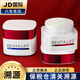 歐萊雅（LOREAL）面霜 復(fù)顏抗皺活力緊致A醇視黃醇大紅罐面霜 兩件套裝 日霜+晚霜