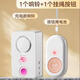 大九衛(wèi)老人呼叫器無線家用床頭一鍵緊急呼救醫(yī)護按鈴呼叫鈴報警器呼喚鈴 1按鈕+1充電響鈴【常用配置】