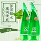 惑麗客惑麗客蘆薈膠韓國(guó)進(jìn)口牛角99%佉痘淡印膏保濕痘印修護(hù)男女補(bǔ)水蘆薈 蘆薈膠舒緩型250ml 2支