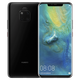 華為Mate20 Pro【全新未拆封未激活+全國聯(lián)?！?麒麟980處理器 徠卡三攝 8曲面玻璃機身 亮黑色 8GB+256GB