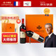 卡斯特（Cavesmaitre）法國卡斯特紅標紀念版干紅葡萄酒進(jìn)口中秋禮品紅酒兩支裝禮盒 紅標雙支裝禮盒