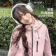 駱駝（CAMEL）硬殼沖鋒衣女單層外套24新款防水防風(fēng)衣登山服男