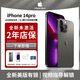 美版有鎖APPLE/蘋果 14pro max 拆封全新未激活 三網(wǎng)通5G 手機(jī) 蘋果14pro(黑色）6.1寸 128G美版有鎖+開孔 雙卡咨詢客服