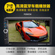 7寸高清車(chē)載藍牙mp5播放器主機汽車(chē)收音機貨車(chē)mp3插卡機12v通用大屏倒車(chē)影像一體機音響改裝 【12V通用插頭】7030CMor7030AM 官方標配