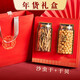 鰲鮮有貨 沙蟲干海產(chǎn)干貨海鮮禮盒煲湯熬粥高檔送禮品包海鮮干貨兒童利尿 干貝沙蟲干禮盒裝雙罐