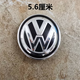 適用于2016 17 18 19 20 21 23款大眾寶來(lái)車(chē)胎鋼圈輪轂中心蓋車(chē)標 16-18款寶來(lái)56mm 麻點(diǎn)面一個(gè)價(jià)